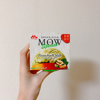 「森永 MOW スペシャル ピスタチオ＆ミルク カップ140ml」のクチコミ画像 by てぃむさん
