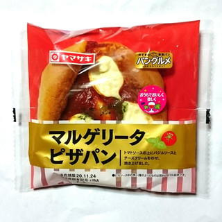 「ヤマザキ マルゲリータピザパン 袋1個」のクチコミ画像 by レビュアーさん