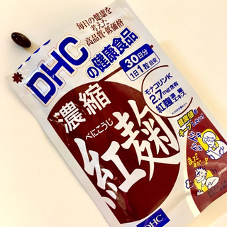「DHC 濃縮紅麹 袋40粒」のクチコミ画像 by もぐるりんさん