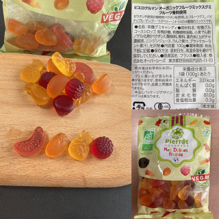 「ピエログルマン オーガニックフルーツミックスグミ 袋100g」のクチコミ画像 by もぐミさん