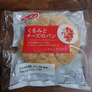 「フジパン くるみとチーズのパン 袋1個」のクチコミ画像 by ぺりちゃんさん