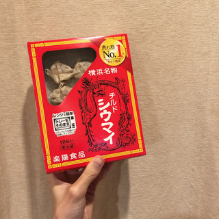 「楽陽食品 横浜名物 チルドシウマイ 箱12個」のクチコミ画像 by ヘルシーさん