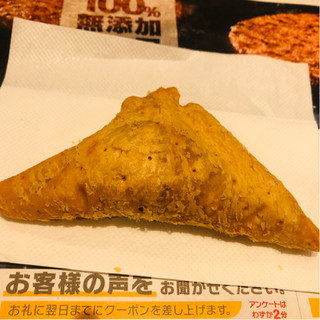 「マクドナルド 恋の三角チョコパイ ティラミス味」のクチコミ画像 by Memoさん