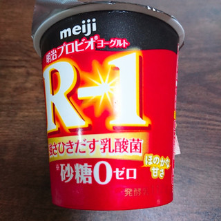 「明治 プロビオヨーグルト R‐1 砂糖0 カップ112g」のクチコミ画像 by ぺりちゃんさん
