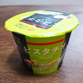 「ローソン Uchi Cafe’ SWEETS ピスタチオ 120ml」のクチコミ画像 by ぺりちゃんさん