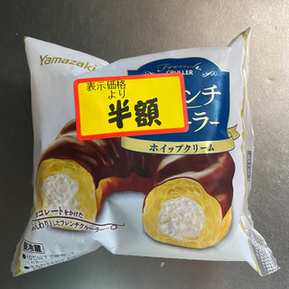 「ヤマザキ フレンチクルーラー ホイップクリーム 袋1個」のクチコミ画像 by 炭水化物の佐内さん