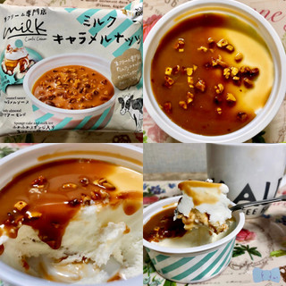 「ローソン Uchi Cafe’ SWEETS×Milk ミルクキャラメルナッツ 106ml」のクチコミ画像 by マロンまろんさん
