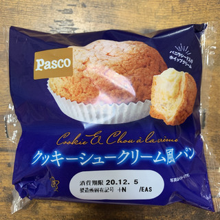 「Pasco クッキーシュークリーム風パン 袋1個」のクチコミ画像 by まろりんぱさん