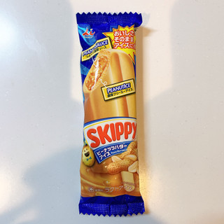 「井村屋 SKIPPY ピーナッツバターアイス 袋65ml」のクチコミ画像 by あべはなさん