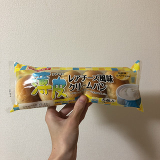 「ヤマザキ 薄皮 レアチーズ風味クリームパン 袋5個」のクチコミ画像 by ヘルシーさん