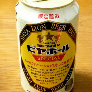 「サッポロ 銀座ライオンビヤホールスペシャル 缶350ml」のクチコミ画像 by ビールが一番さん