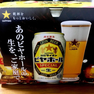 「サッポロ 銀座ライオンビヤホールスペシャル 缶350ml」のクチコミ画像 by ビールが一番さん
