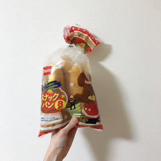 「Pasco スナックパン 袋8本」のクチコミ画像 by ヘルシーさん