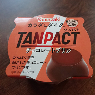 「ヤマザキ タンパクト チョコレートプリン カップ1個」のクチコミ画像 by ぺりちゃんさん