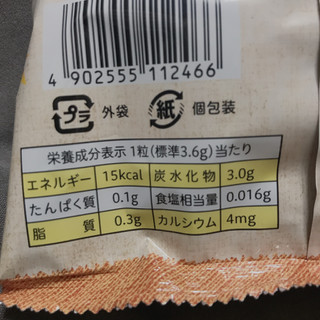 「不二家 ミルキー 熊本県産利平栗 袋80g」のクチコミ画像 by おもちまるさん