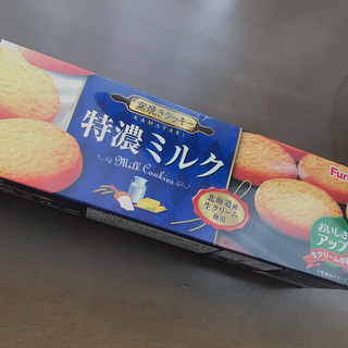 「フルタ 特濃ミルククッキー 箱12枚」のクチコミ画像 by おもちまるさん