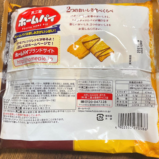 「不二家 ホームパイ バター＆チョコがけバター 袋21枚」のクチコミ画像 by ぺりちゃんさん