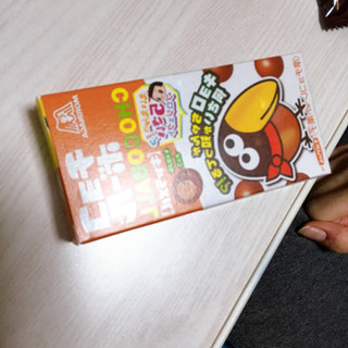 「森永製菓 チョコボール キャラメル 箱28g」のクチコミ画像 by レビュアーさん