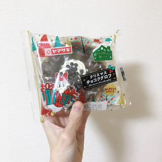 「ヤマザキ クリスマス チョコクグロフ 袋1個」のクチコミ画像 by ヘルシーさん