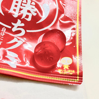 「UHA味覚糖 勝ちグミ もも味 袋25g」のクチコミ画像 by もぐミさん