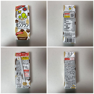 「キッコーマン 豆乳飲料 モンブラン パック200ml」のクチコミ画像 by こつめかわうそさん