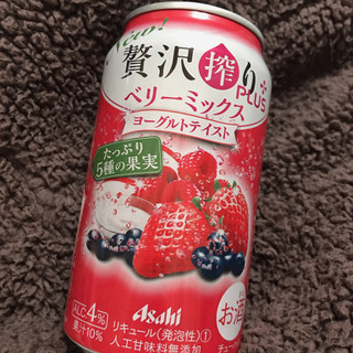 「アサヒ 贅沢搾り ベリーミックス ヨーグルトテイスト 缶350ml」のクチコミ画像 by おもちまるさん