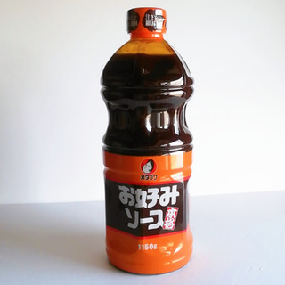 「オタフク お好みソース ボトル1150g」のクチコミ画像 by ミヌゥさん