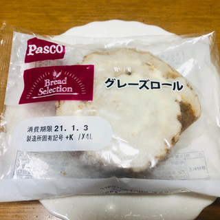 「Pasco Bread Selection グレーズロール 袋1個」のクチコミ画像 by Memoさん