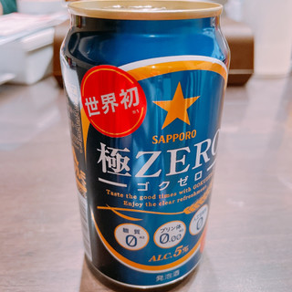 「サッポロ 極ZERO 缶350ml」のクチコミ画像 by ぺりちゃんさん
