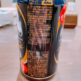 「サッポロ 極ZERO 缶350ml」のクチコミ画像 by ぺりちゃんさん