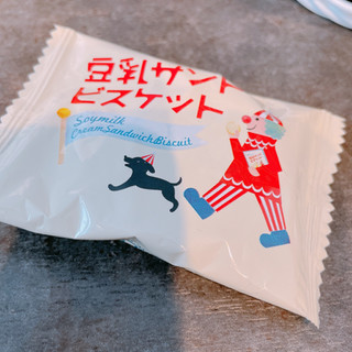 「カルディ 豆乳サンドビスケット 袋10枚」のクチコミ画像 by ぺりちゃんさん