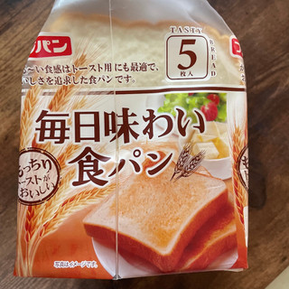 「フジパン 毎日味わい食パン 袋5枚」のクチコミ画像 by ぺりちゃんさん