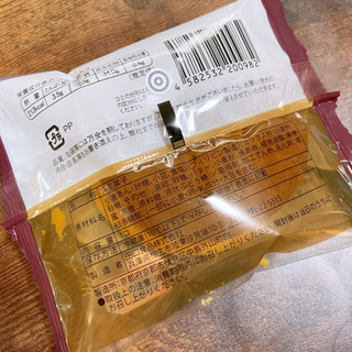 「オランジェ あんバターカステラサンド 袋1個」のクチコミ画像 by ぺりちゃんさん