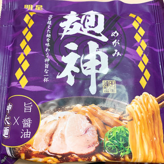 「明星食品 麺神 神太麺×旨 醤油 袋117g」のクチコミ画像 by ももにこさん
