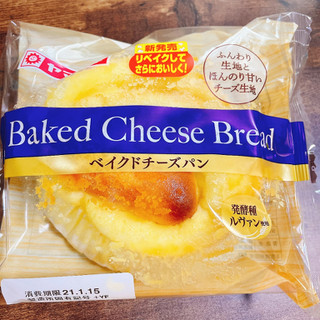 「ヤマザキ ベイクドチーズパン 袋1個」のクチコミ画像 by ぺりちゃんさん