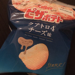 「カルビー ピザポテト クアトロチーズ味 袋60g」のクチコミ画像 by おもちまるさん