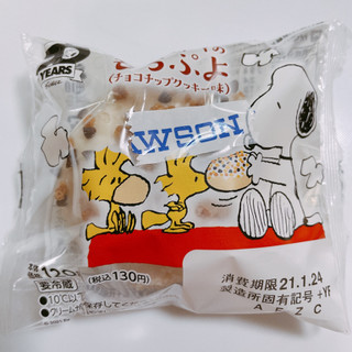 「ローソン SNOOPYのもちぷよ チョコチップクッキー味」のクチコミ画像 by ぺりちゃんさん