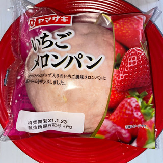 「ヤマザキ いちごメロンパン 袋1個」のクチコミ画像 by 炭水化物の佐内さん