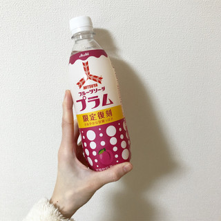 「アサヒ 三ツ矢 フルーツソーダプラム ペット500ml」のクチコミ画像 by ヘルシーさん