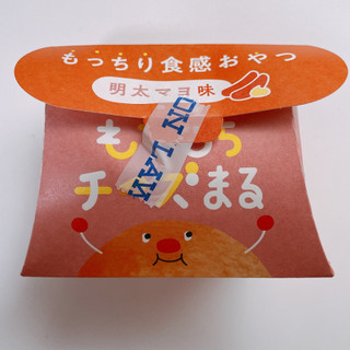 「ローソン もちもちチーズまる 明太マヨ味」のクチコミ画像 by ぺりちゃんさん