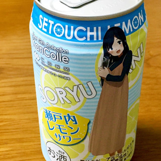 「ローソン 艦これ 瀬戸内レモンサワー 缶350ml」のクチコミ画像 by ビールが一番さん