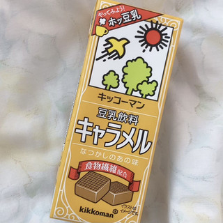 「キッコーマン 豆乳飲料 キャラメル パック200ml」のクチコミ画像 by まえ子んさん