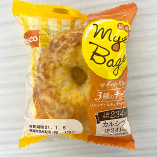 「Pasco My Bagel チーズ 袋1個」のクチコミ画像 by 炭水化物の佐内さん