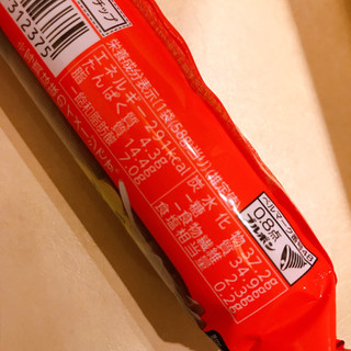 「ブルボン プチ チョコチップ 袋58g」のクチコミ画像 by レビュアーさん