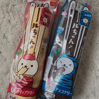 「ヤマザキ ロールちゃん ホイップクリーム 袋1個」のクチコミ画像 by おもちまるさん