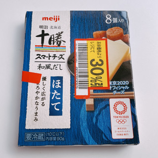 「明治 北海道十勝 スマートチーズ 和風だし ほたて 袋8個」のクチコミ画像 by ぺりちゃんさん