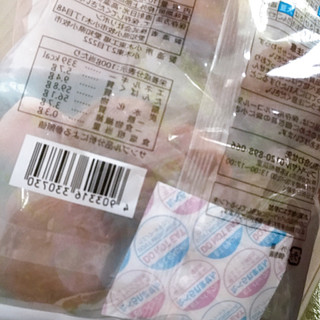 「セブンプレミアム あんドーナツ 袋105g」のクチコミ画像 by レビュアーさん