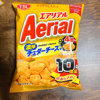 「YBC エアリアル 濃厚チェダーチーズ味 10％増量パッケージ 袋77g」のクチコミ画像 by ぺりちゃんさん