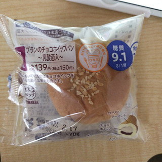 「ローソン NL ブランのチョコホイップパン 乳酸菌入」のクチコミ画像 by まきみさん