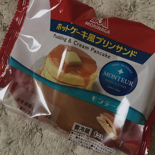 「モンテール 小さな洋菓子店 森永ホットケーキ風プリンサンド 袋1個」のクチコミ画像 by おもちまるさん
